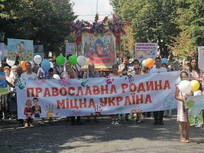 В Одессе верующие дали «ответку» ЛГБТ-прайду – устроили свой марш (фото) - odessa-life.od.ua - Украина - Одесса