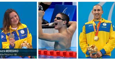 Три золота за день: украинские пловцы продолжают завоевывать медали на Паралимпиаде (фото)