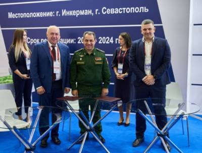 Минобороны подписало соглашение по производственно-логистическому комплексу «Севастополь»