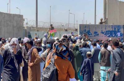 Афганцы вышли на протесты из-за закрытия банков в Кабуле