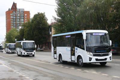 В Уфе будут отменены сразу несколько автобусных маршрутов