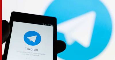 В обновленной версии Telegram появится несколько новшеств