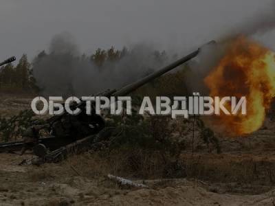 Обстріл Авдіївки: поранення і бойові травми отримали 8 українських воїнів