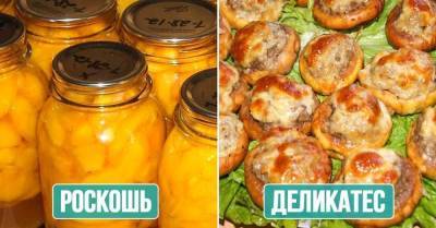 Украинские хозяйки в 90-х показали, что бюджетная кухня может быть вкусной и изобретательной