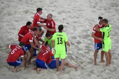 Российская сборная вышла в финал ЧМ по пляжному футболу