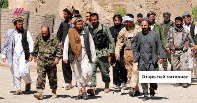 Кто на самом деле может стоять за терактом в Кабуле и как «Талибан» будет мстить афганским военным