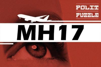 Захарова с помощью статьи голландских СМИ дала понять, кто виноват в трагедии MH17