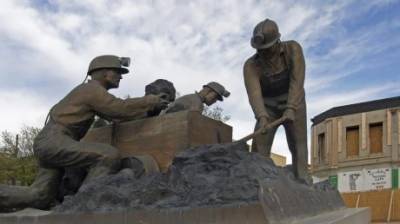 29 августа - День шахтера в России