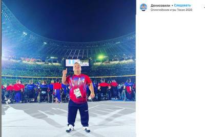 Паралимпиец Гнездилов установил мировой рекорд в толкании ядра