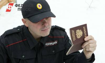 Россиянам сообщили, что делать при утере паспорта
