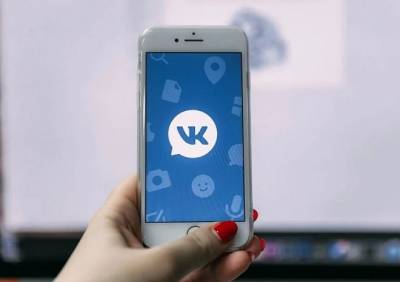 В работе «ВКонтакте» произошел сбой