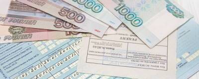 В России с 1 сентября вступят в силу новые правила оплаты больничных листов