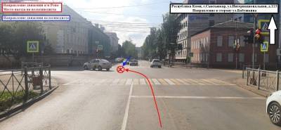 В Сыктывкаре под колеса автомобиля попал велосипедист