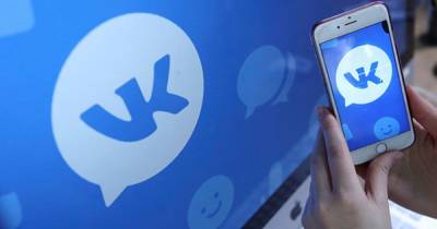 В работе соцсети "ВКонтакте" произошел сбой