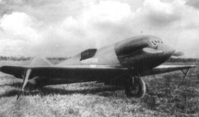 Советский «Стелс»: какой самолет-невидимку создали еще в 1936 году