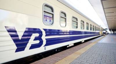 В Украине из-за аварии задерживаются ряд пассажирских поездов