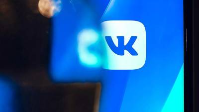 Представители «ВКонтакте» прокомментировали сбой в работе соцсети