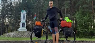 Юноша из Карелии отправился в Крым на велосипеде (ФОТО)