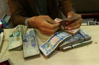 ЦБ Афганистана установил лимит на снятие средств со счетов в $200 в неделю
