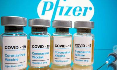 Украина получила от США еще почти 190 тысяч доз вакцины Pfizer - capital.ua - США - Украина