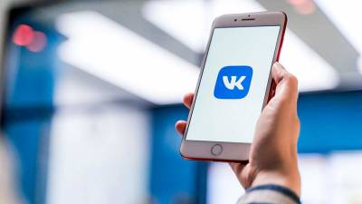 «ВКонтакте» устранила проблемы с загрузкой некоторых разделов сайта