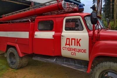 Сегодня в Смоленской области работает 639 подразделений добровольной пожарной охраны