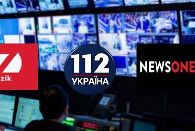 Закрытие телеканалов "112 Украина", NewsOne и ZIK противоречит международным стандартам, – Мониторинговая миссия ООН по правам человека