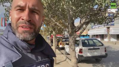 «Первоначальный шок уже прошёл»: корреспондент RT — об обстановке в Кабуле