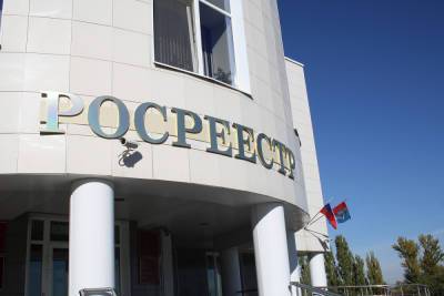 Жители Тверской области обжалуют кадастровую стоимость своего имущества