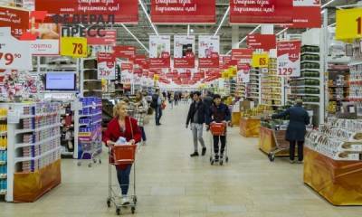 «Ашан» закрывает супермаркеты в России