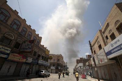 Из-за авиаудара хуситов по базе ВВС Йемена погибли не менее 30 человек