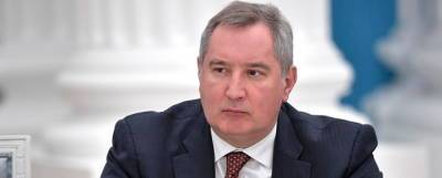 Рогозин: Россия готова отразить любой удар, в том числе в космосе