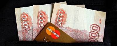 Российские банки стали реже выдавать кредиты после ужесточения регулирования ЦБ