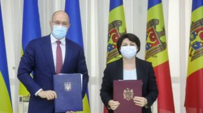 Украина и Молдова согласовали обновления соглашения о свободной торговле