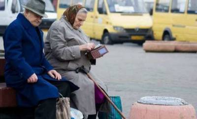 Коллапс пенсионной системы Украины наступит уже очень скоро — эксперт