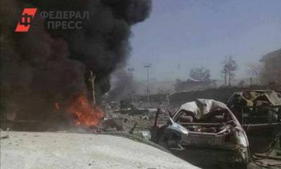 Стали известны подробности взрыва в Кабуле