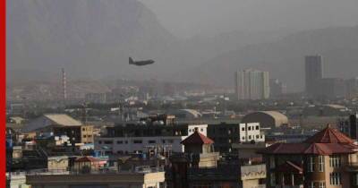 СМИ: удар по Кабулу осуществили США