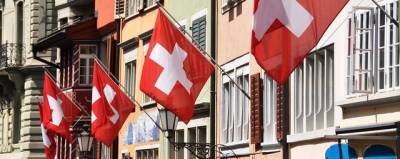 Разведка Швейцарии опасается атаки на центры вакцинации от COVID-19