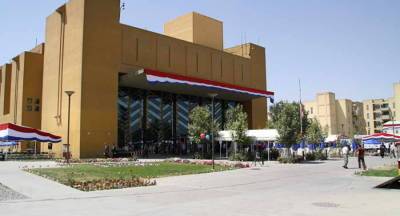 США намерены закрыть посольство в Кабуле после 31 августа