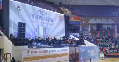 Областной симфонический оркестр сыграл перед решающим матчем за Кубок губернатора (видео)