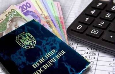 Проблемы со стажем: не всем украинцам стоит рассчитывать на пенсию по возрасту