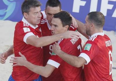 Россия стала чемпионом мира по пляжному футболу
