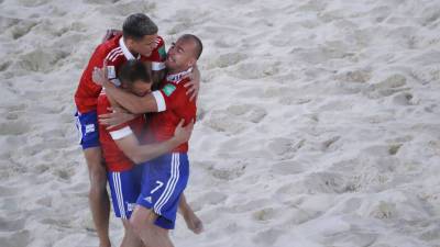 Россия обыграла Японию и стала чемпионом мира по пляжному футболу