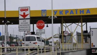 Украина запретит въезд авто из Приднестровья: на таможне пояснили за ошибку