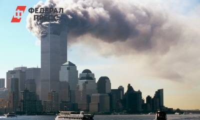 Американцам предрекли новое «11 сентября»