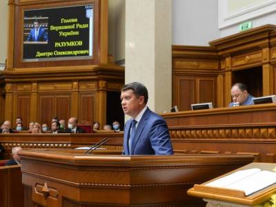 Разумков заявил, что предложений от нардепов о смене главы Рады не поступало, но "все может измениться"