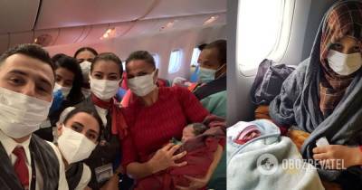 Эвакуация из Афганистана: беженка родила на борту самолета Turkish Airlines