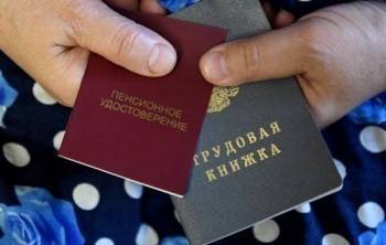 Уже с 1 августа миллионы пенсионеров в России станут богаче