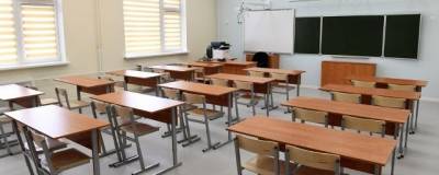 В Ростовской области допускают перенос начала учебного года для школьников