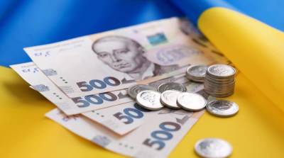 Остаток средств в казне Украины обновил минимум